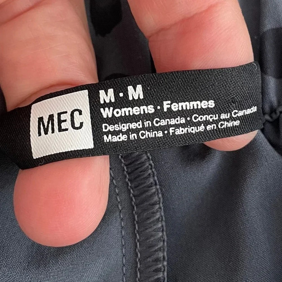 MEC Pull On Athletic Elasticized Waist Abstract Dot Print Shorts Grey+Black Sz M - Picture 4 of 9